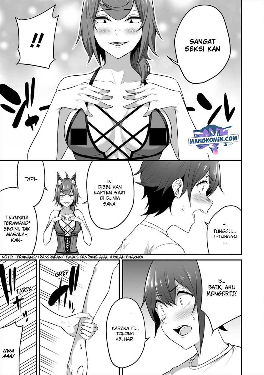 Douyara Boku no Hanayome wa Onna Kishidan na you de. - Chapter 16 20