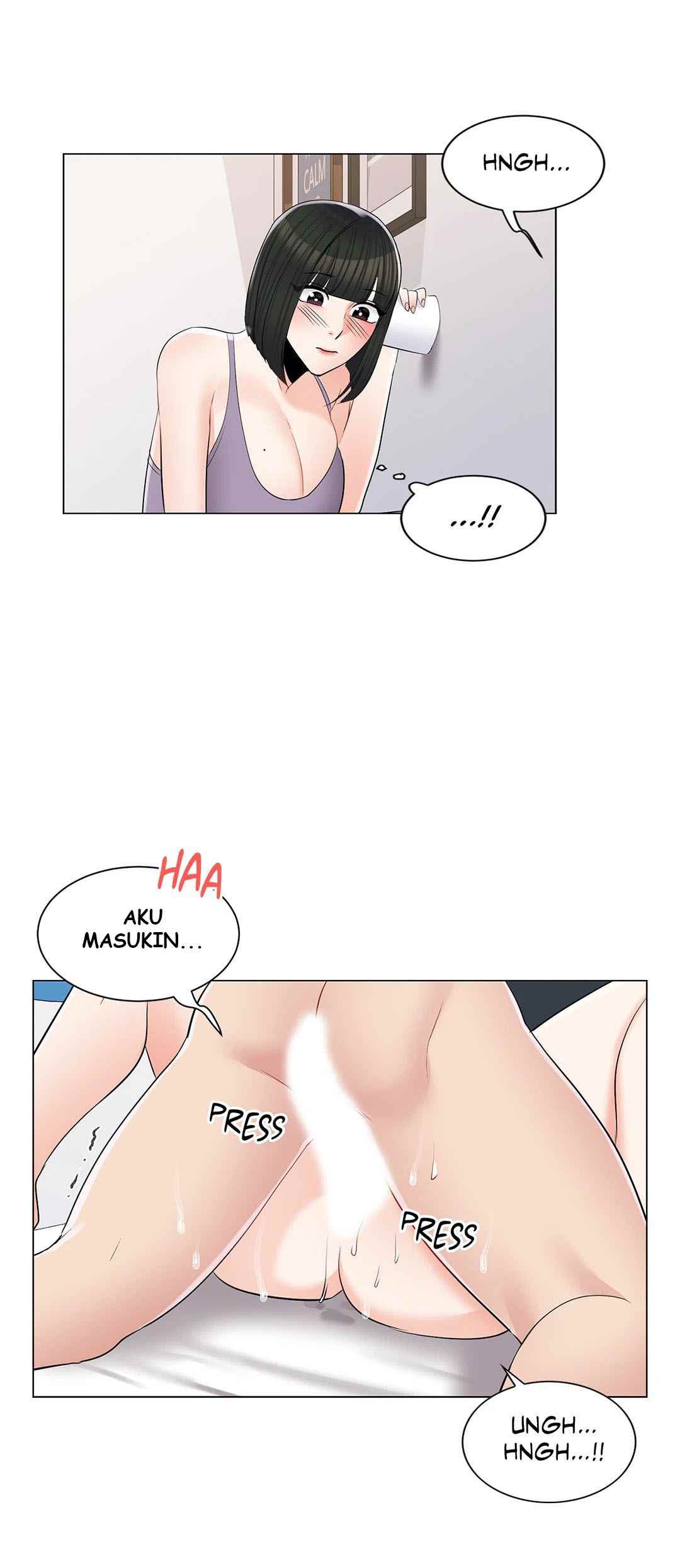 Campus Love - Chapter 16 28