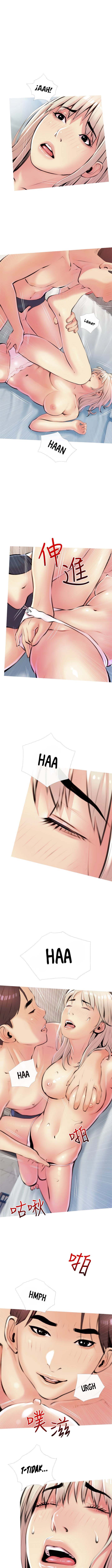 Obscene Private Lesson - Chapter 16 9 Obscene Private Lesson - Chapter 16 9