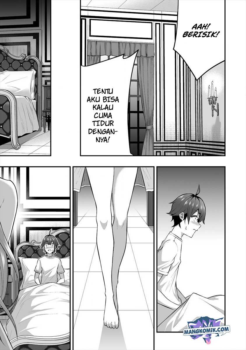 Douyara Boku no Hanayome wa Onna Kishidan na you de. - Chapter 16 26