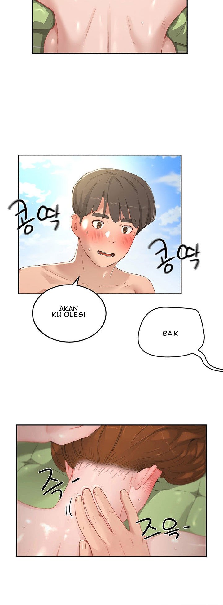 In The Summer - Chapter 16 15