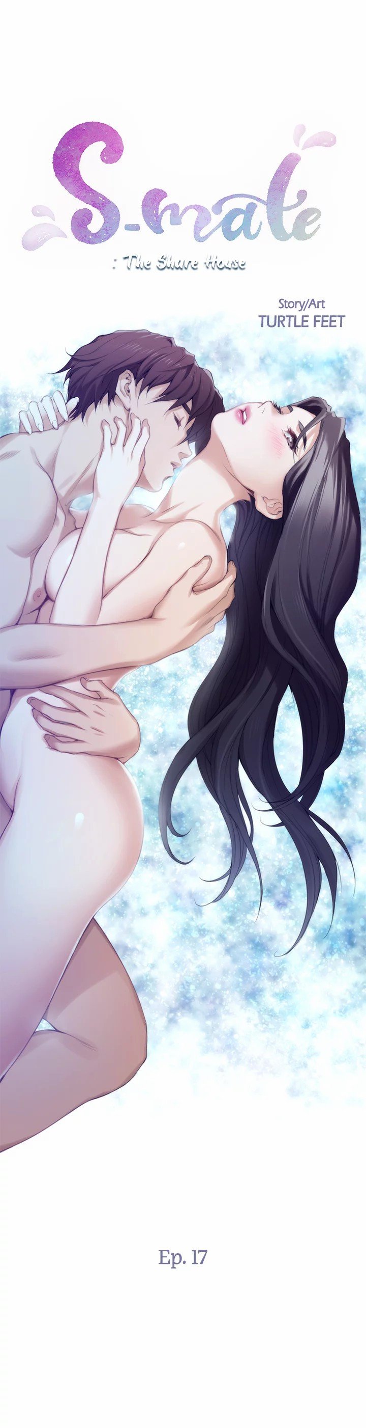 S-Mate - Chapter 17 26