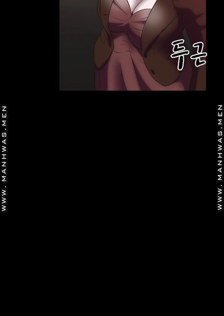 Neighboring House Seonggeun - Chapter 16 29