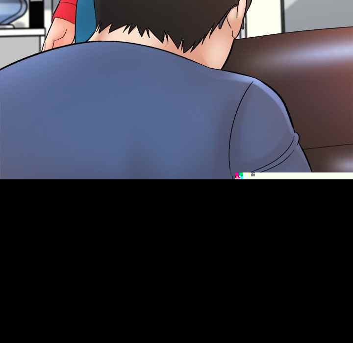 With Yumi - Chapter 16 95