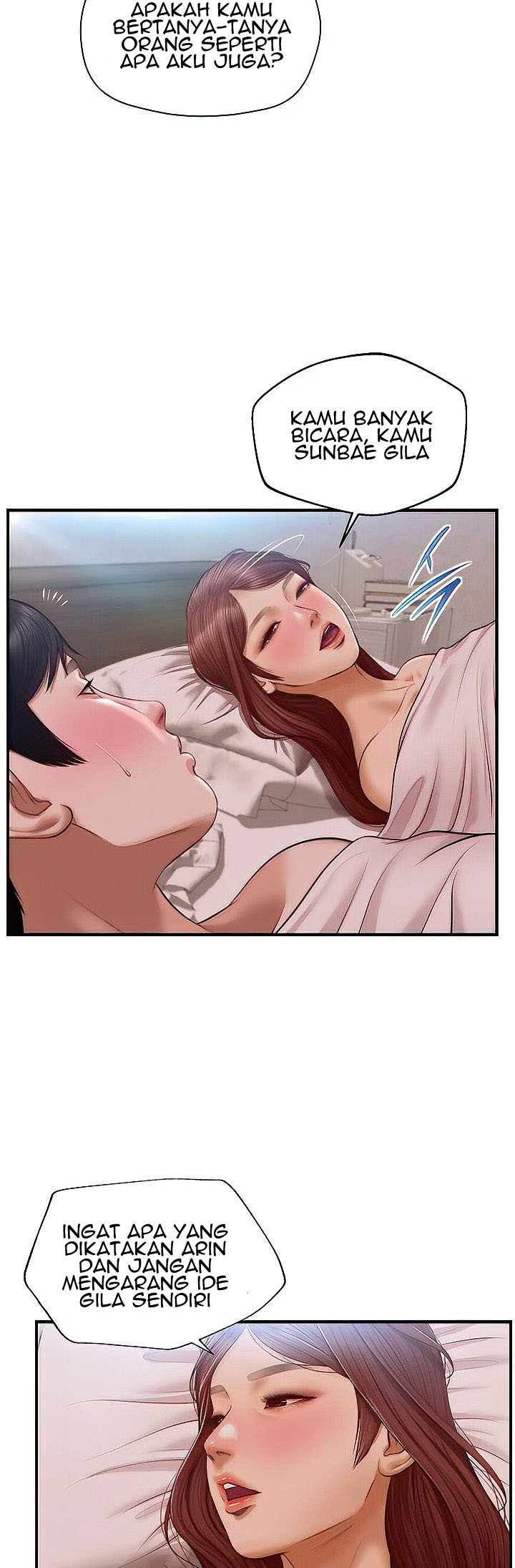 Age of Innocence - Chapter 16 38