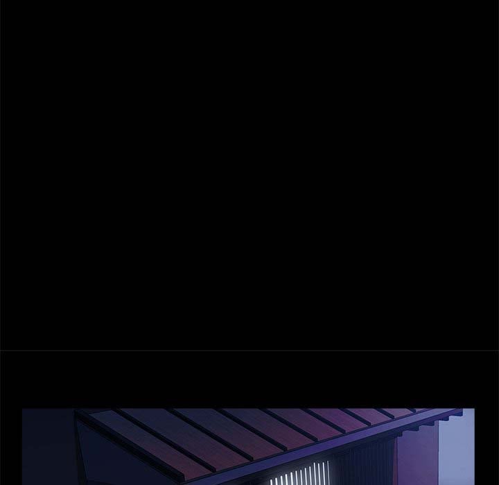 The Inheritance - Chapter 16 105