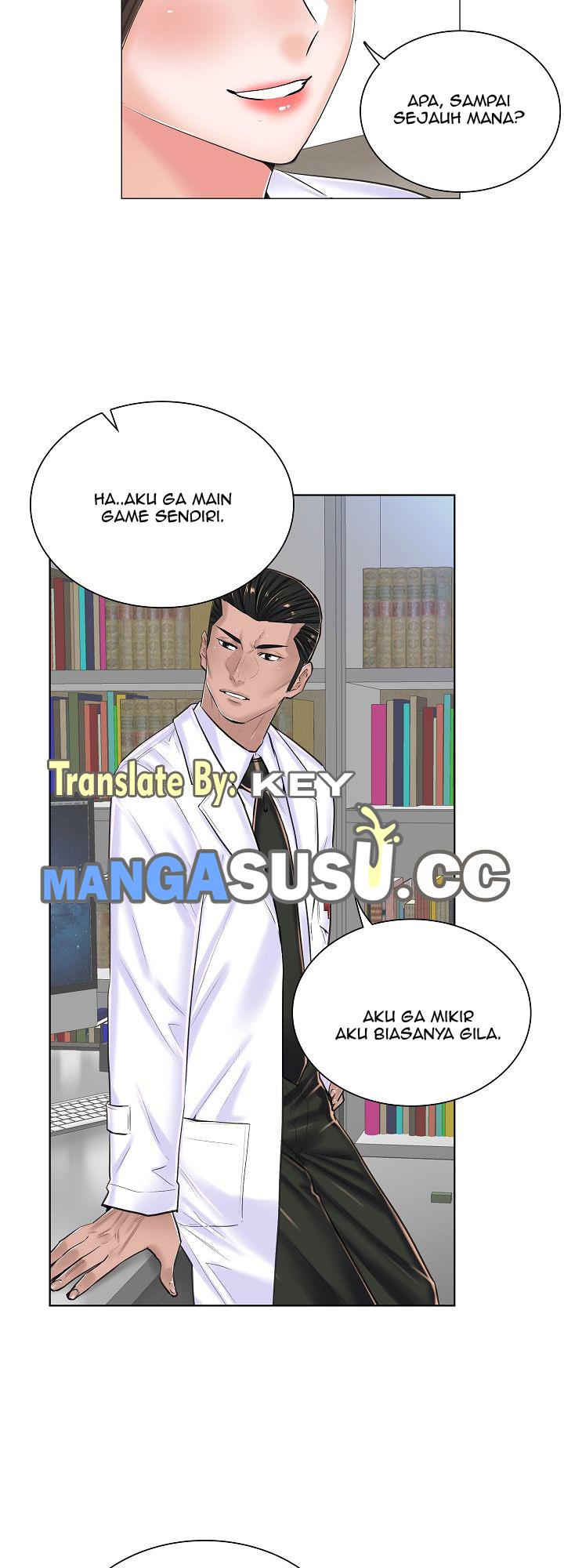 The Game-Fatal Doctor - Chapter 16 12 The Game-Fatal Doctor - Chapter 16 12