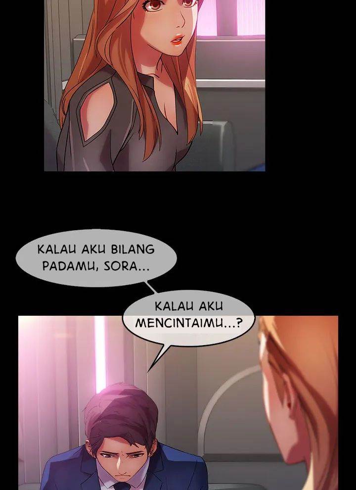 Switch (Zilpung Studio) - Chapter 16 43