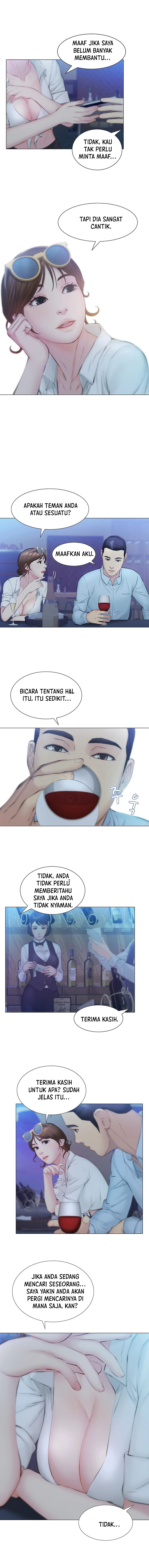 Gamble - Chapter 16 7
