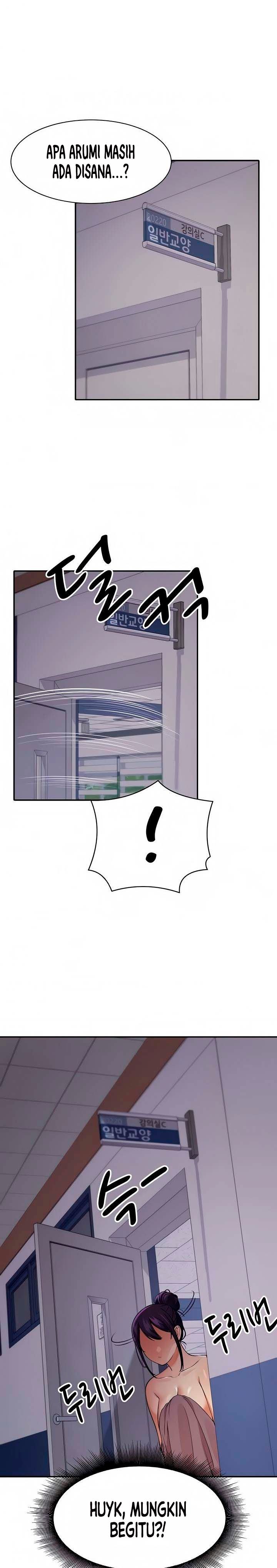 Is There No Goddess in My College? - Chapter 16 14