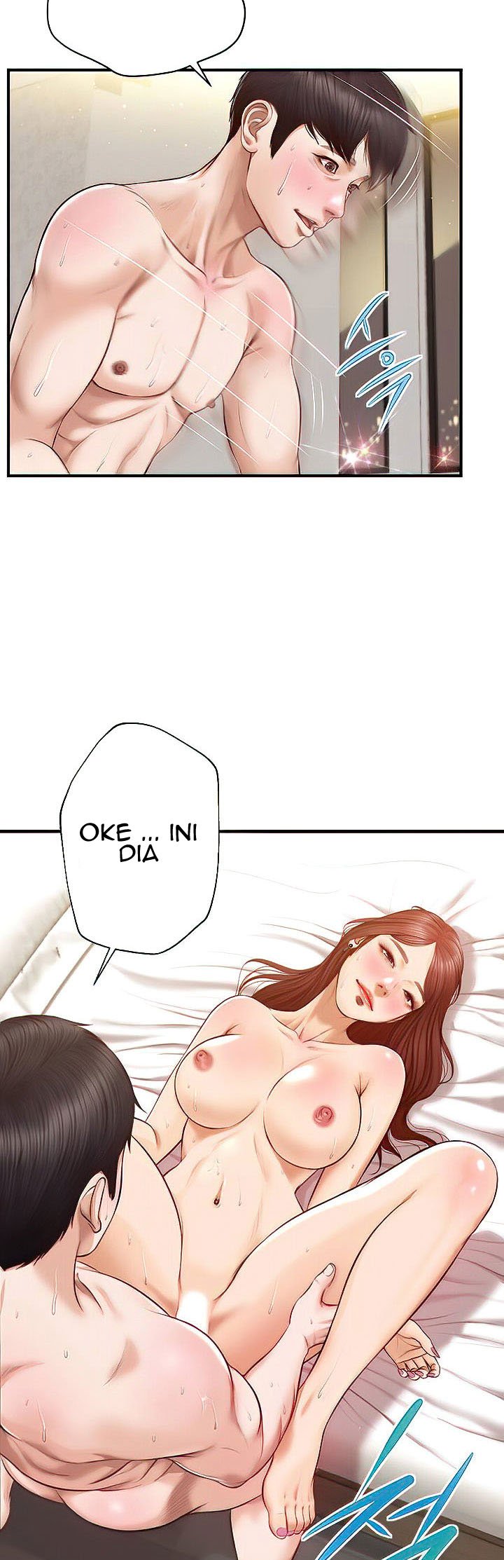 Age of Innocence - Chapter 16 5