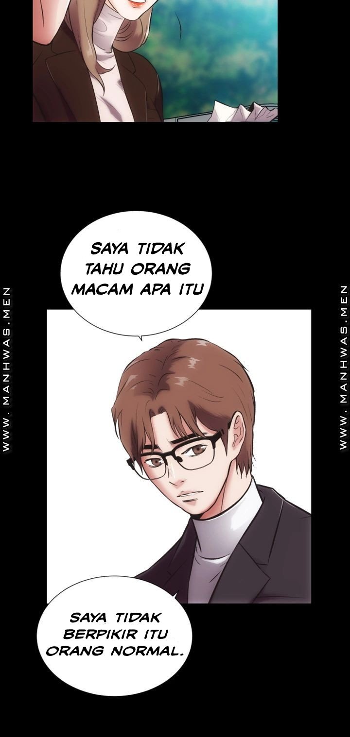 Neighboring House Seonggeun - Chapter 16 10