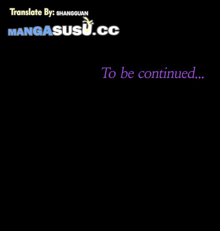 My Roommate is a Succubus - Chapter 16 51 My Roommate is a Succubus - Chapter 16 51