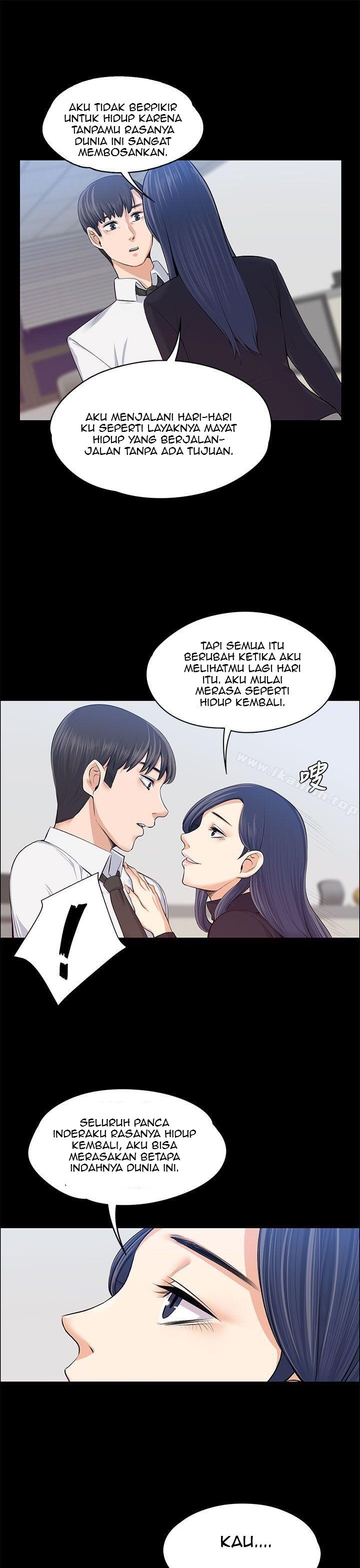 Boss Wife - Chapter 16 18