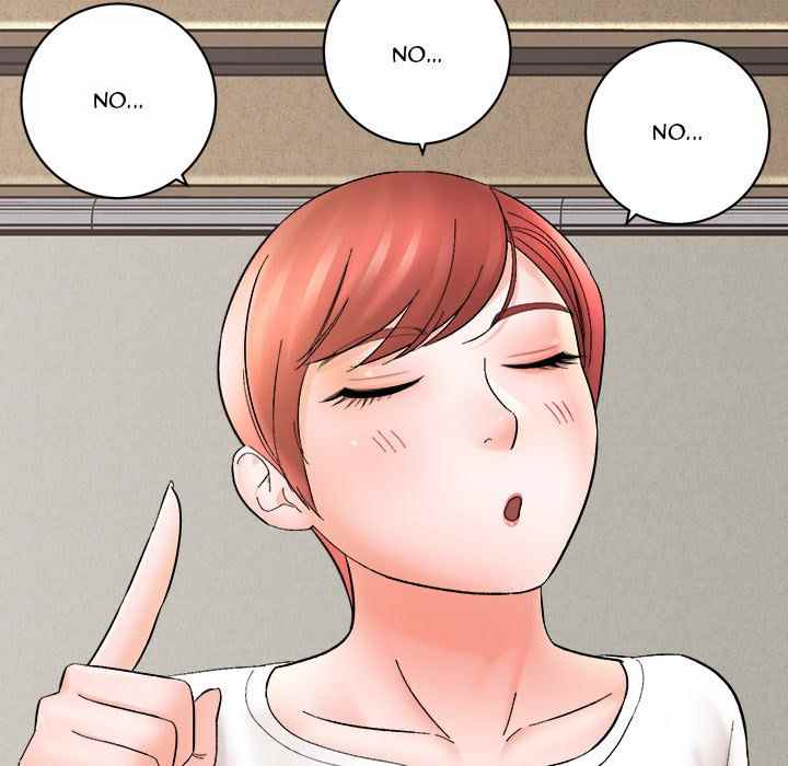 With Yumi - Chapter 16 72