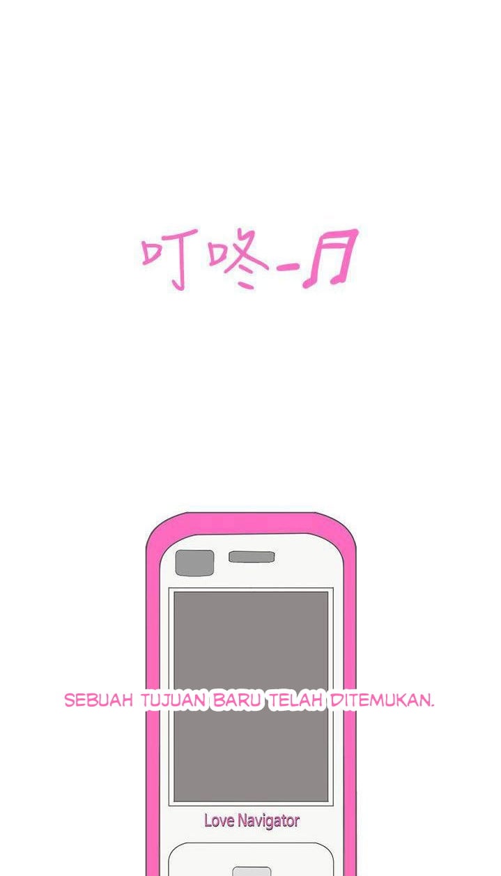 Love Navigation (Koh Son-jak) - Chapter 17 128 Love Navigation (Koh Son-jak) - Chapter 17 128