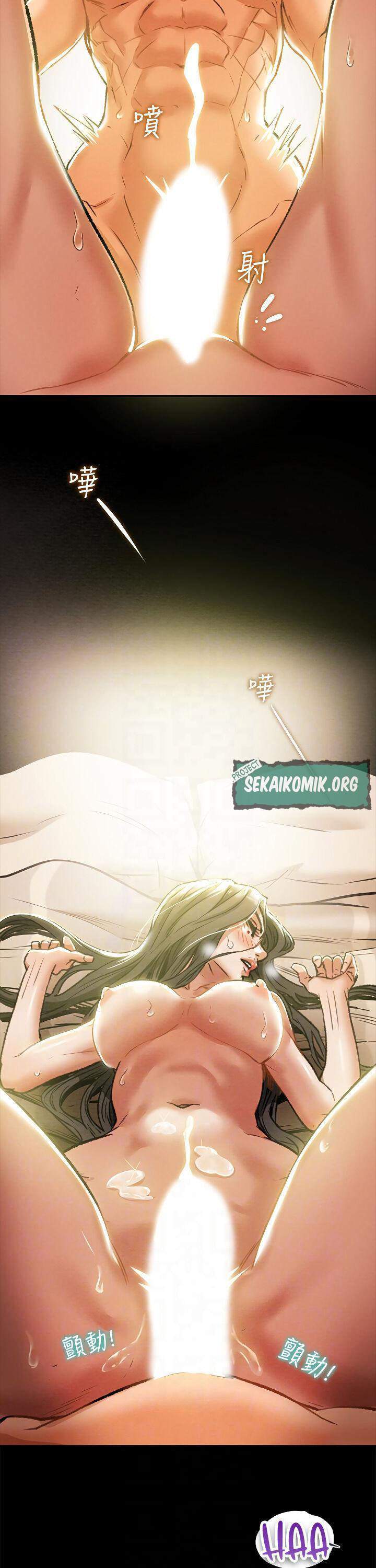 Erotic scheme - Chapter 16 14 Erotic scheme - Chapter 16 14