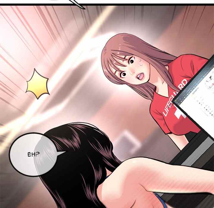Midnight PC Cafe - Chapter 16 163