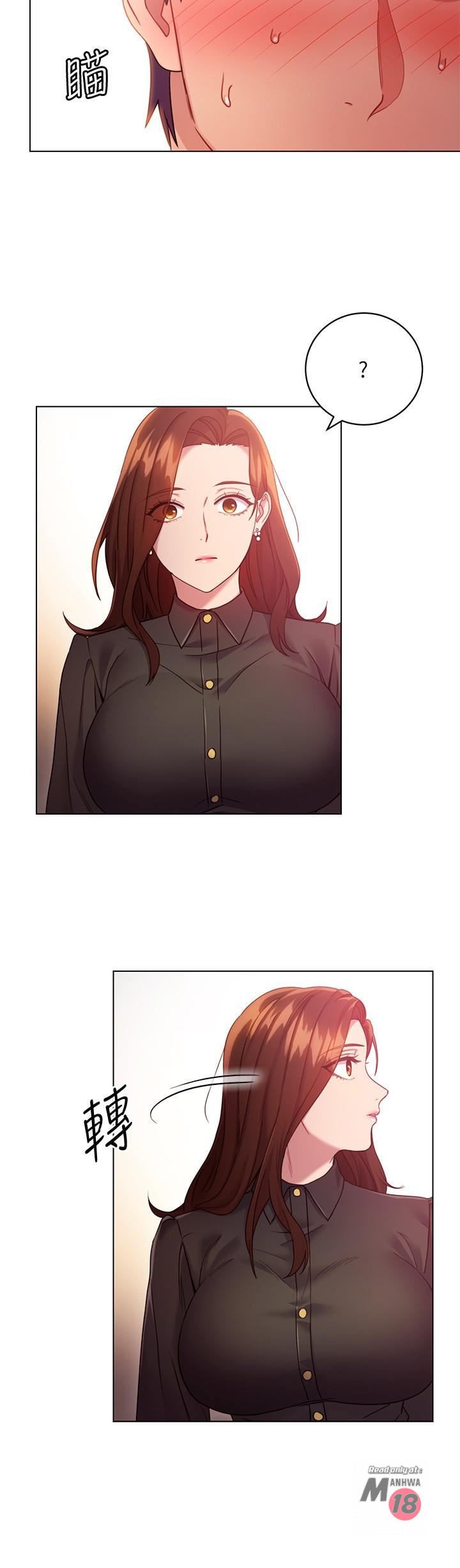 Stepmothers Friends - Chapter 16 28
