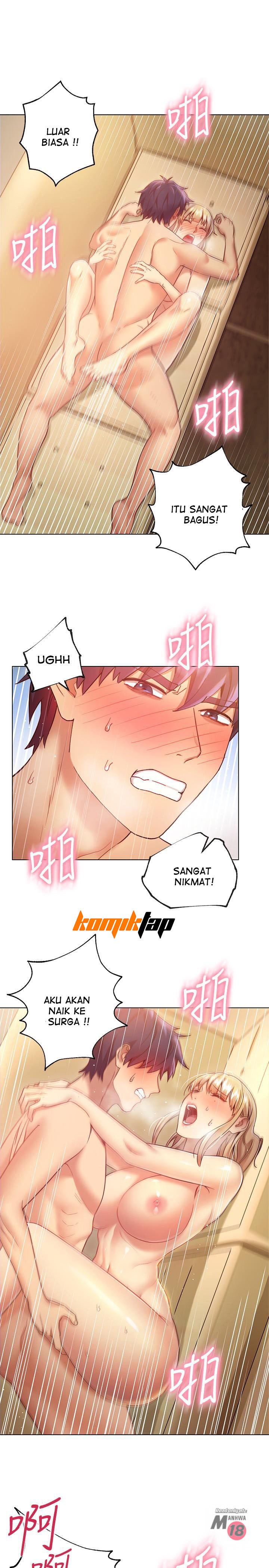 Stepmothers Friends - Chapter 16 17