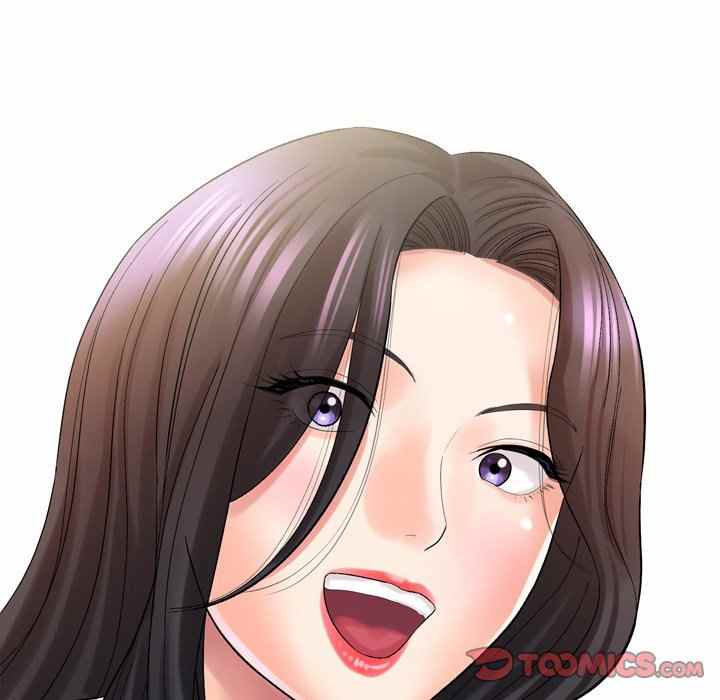 With Yumi - Chapter 16 200
