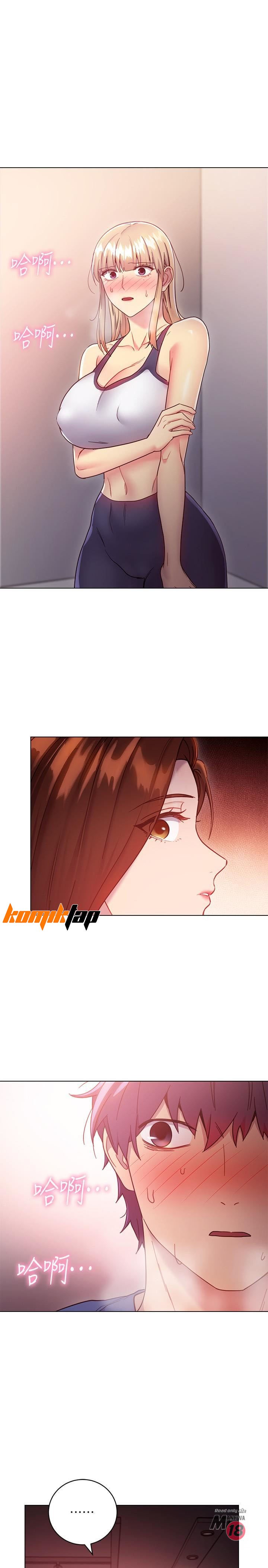 Stepmothers Friends - Chapter 16 29