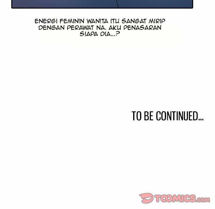 The Hand of Legend - Chapter 16 125