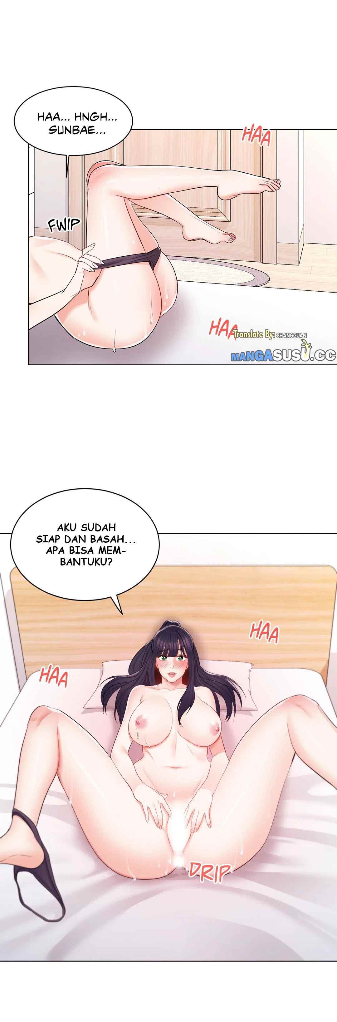 Campus Love - Chapter 16 25