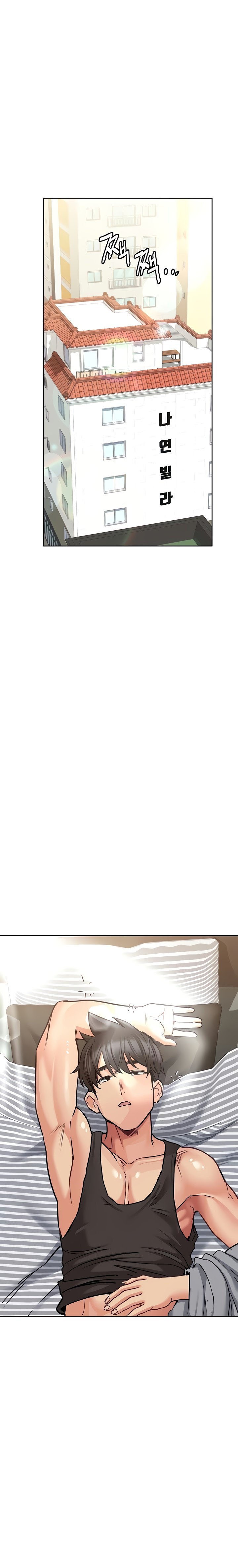 Keep It a Secret From Your Mother! - Chapter 16 3 Keep It a Secret From Your Mother! - Chapter 16 3