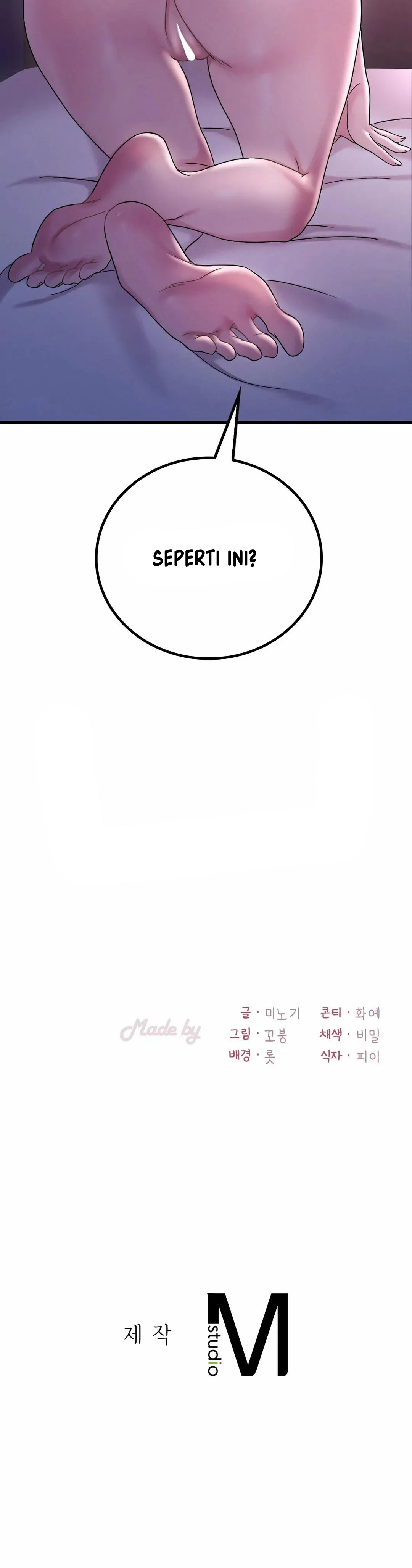 She wants to get drunk - Chapter 16 50 She wants to get drunk - Chapter 16 50