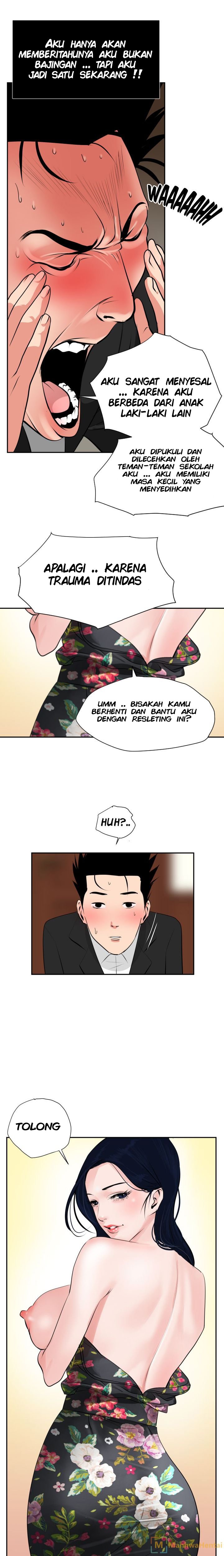 Lightning Rod - Chapter 16 17