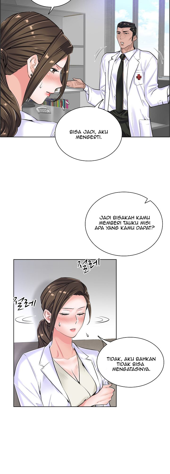 The Game-Fatal Doctor - Chapter 16 16 The Game-Fatal Doctor - Chapter 16 16