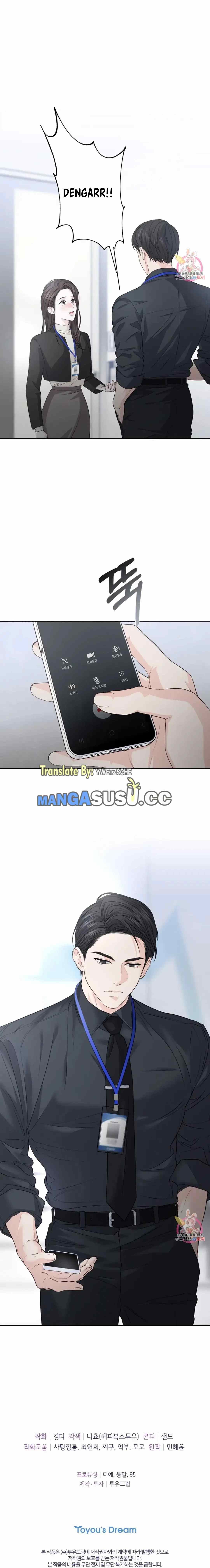 The Change of Season - Chapter 16 16 The Change of Season - Chapter 16 16