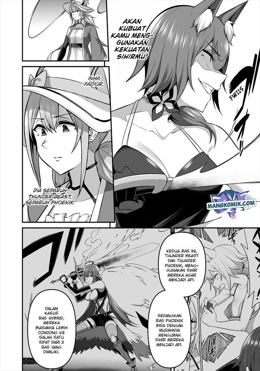 Douyara Boku no Hanayome wa Onna Kishidan na you de. - Chapter 16 12