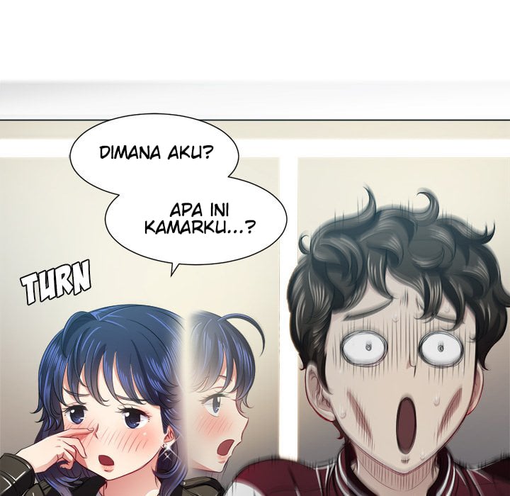 My High School Bully - Chapter 16 51