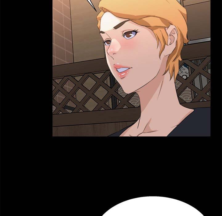 The Inheritance - Chapter 16 107