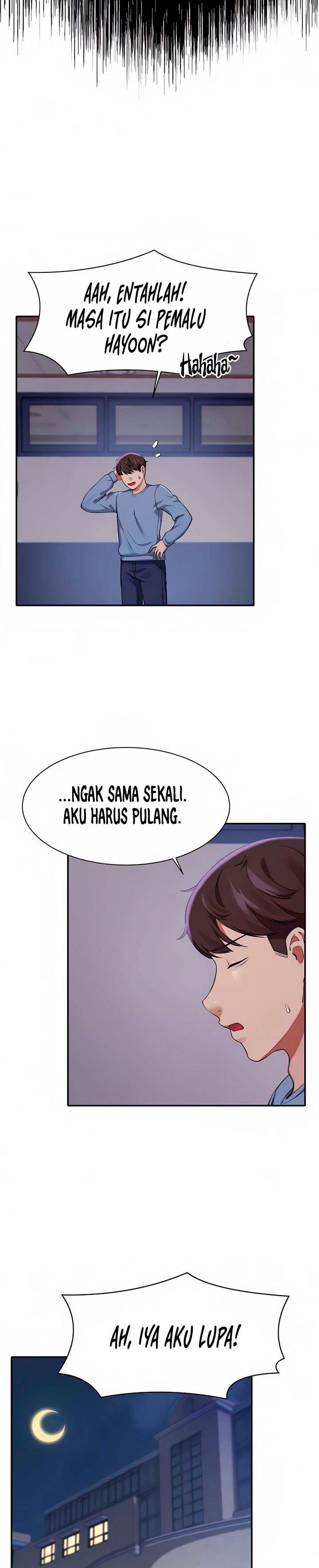 Is There No Goddess in My College? - Chapter 16 20