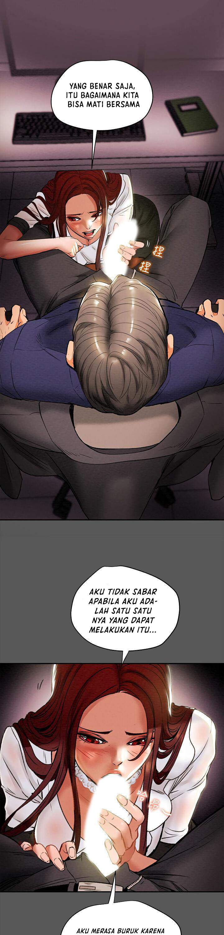 Erotic scheme - Chapter 16 39 Erotic scheme - Chapter 16 39