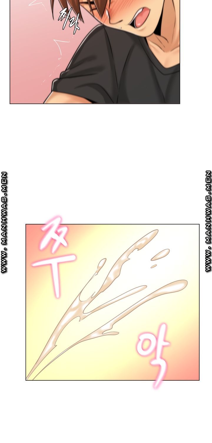 My Stepmom Is My Girlfriend - Chapter 16 24 My Stepmom Is My Girlfriend - Chapter 16 24