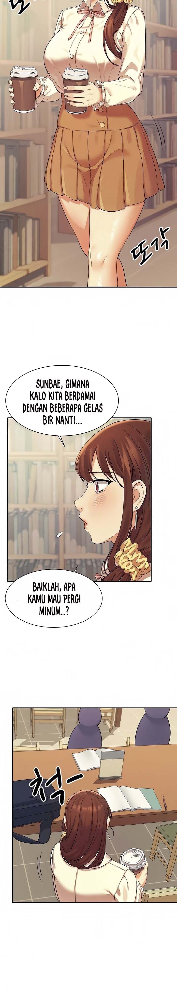 Is There No Goddess in My College? - Chapter 16 11