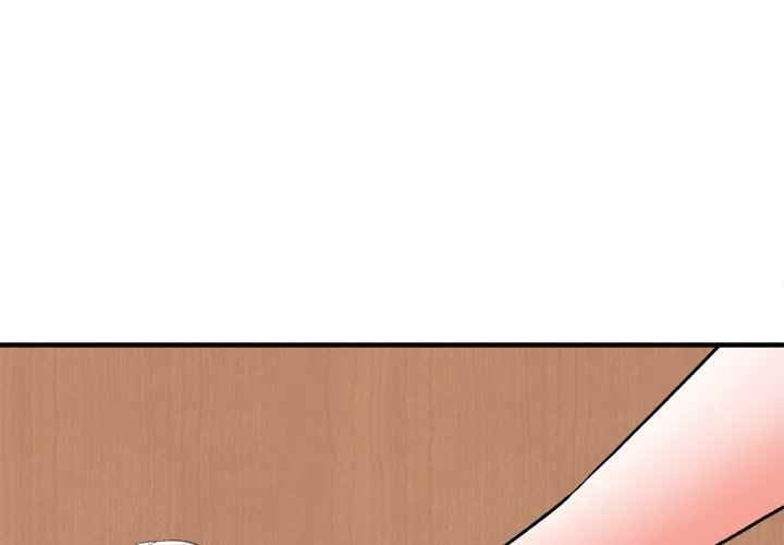 With Yumi - Chapter 16 3