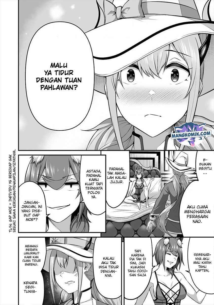 Douyara Boku no Hanayome wa Onna Kishidan na you de. - Chapter 16 25