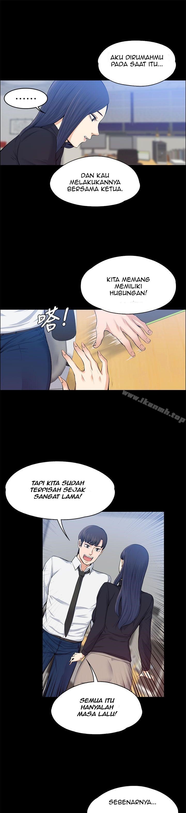 Boss Wife - Chapter 16 10