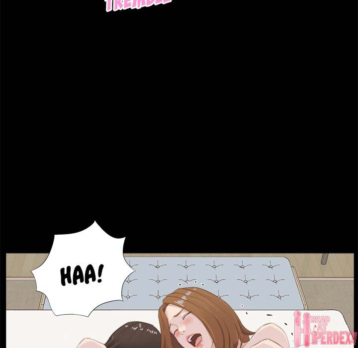 The Inheritance - Chapter 16 83