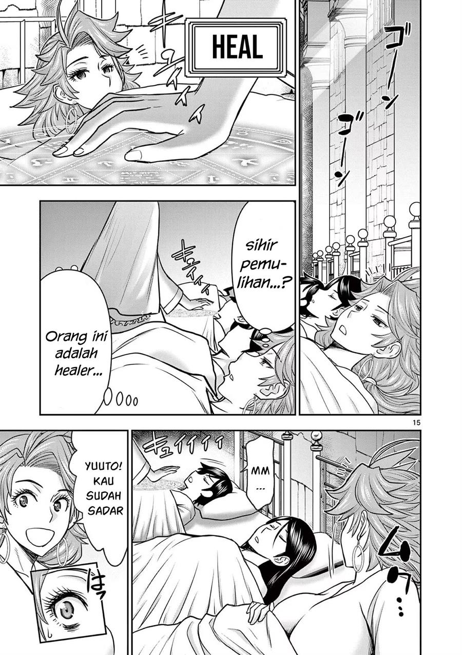 Isekai Furin II - Chapter 16 17