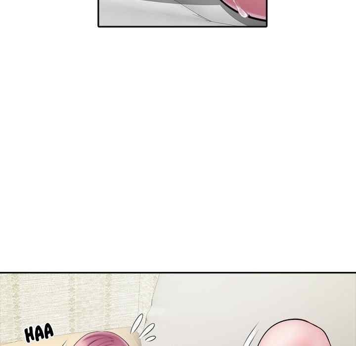 Block 69 - Chapter 16 86