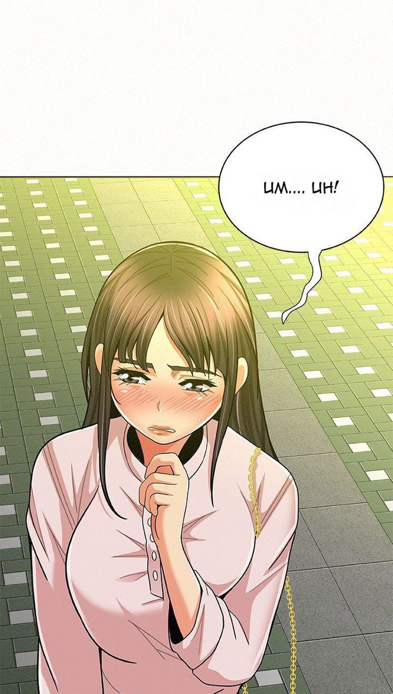 Reporting For Duty Ma&#8217;Am - Chapter 16 80