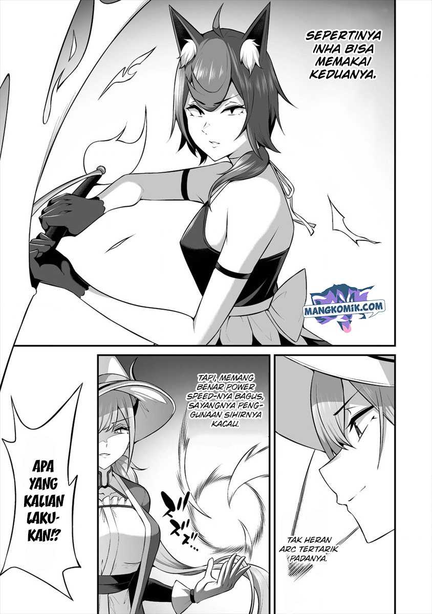 Douyara Boku no Hanayome wa Onna Kishidan na you de. - Chapter 16 13