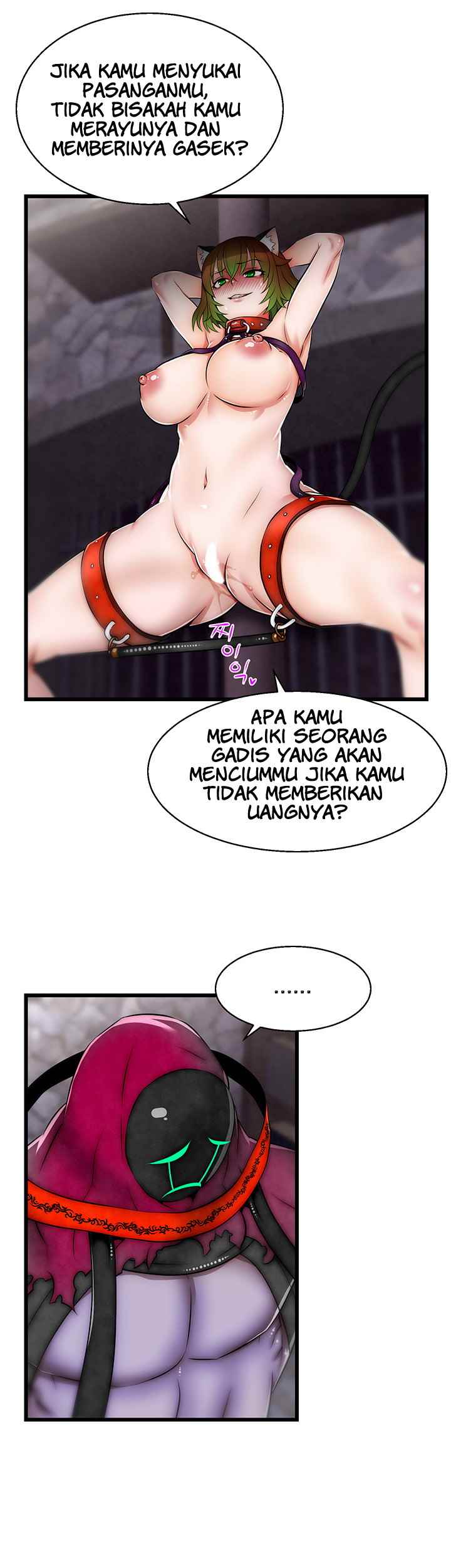 Ssappossible Elf - Chapter 16 20
