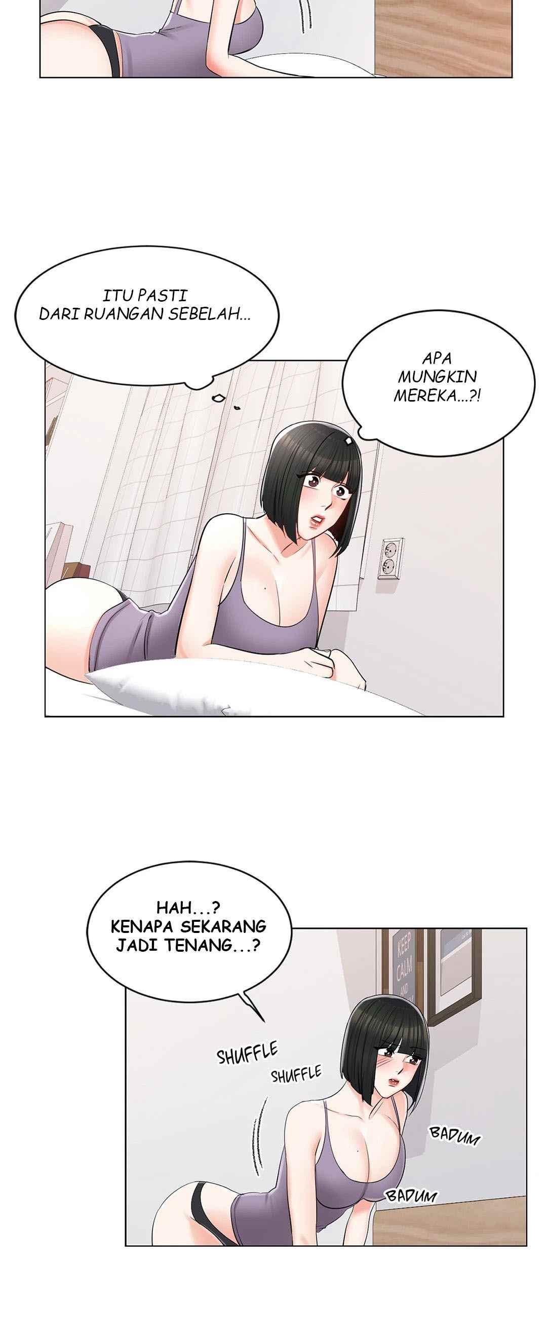 Campus Love - Chapter 16 23